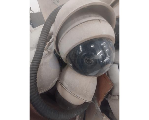 Foto de Câmeras de vigilância