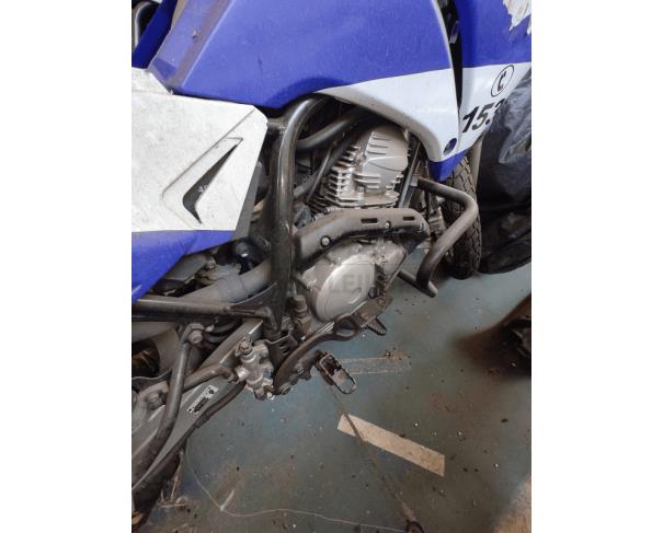 Foto de Yamaha Lander XTZ250